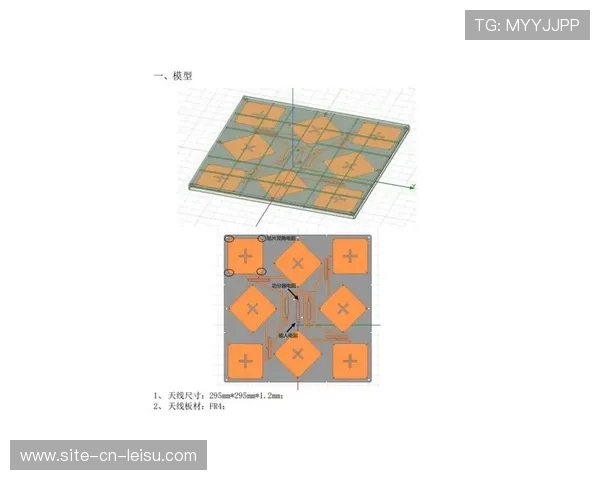 大规模天线阵列在当前阶段为万人场馆内的信号回传提供了容量保障